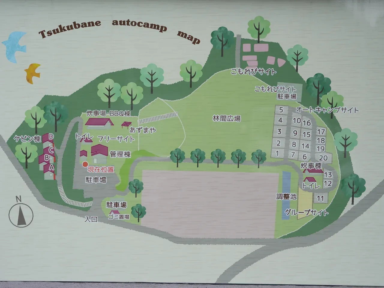 場内マップの看板