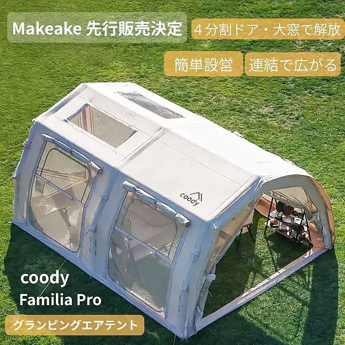 Coody Familia Pro