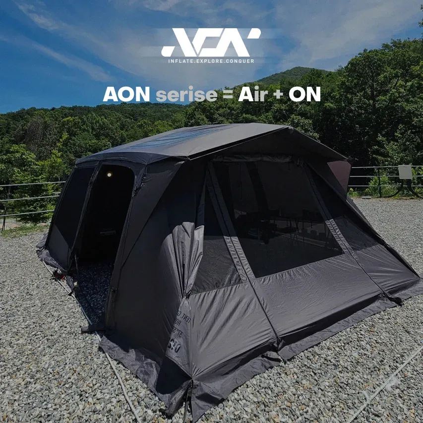 KZM AON Air Tent