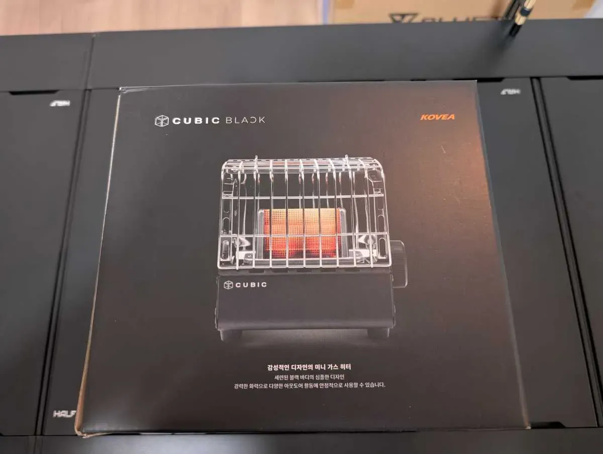 Kovea Cubic ブラック パッケージ外箱